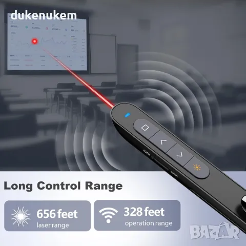 НОВ! Безжичен презентатор, лазерен, контрол на хиперлинкове и звук, снимка 3 - Друга електроника - 49176531