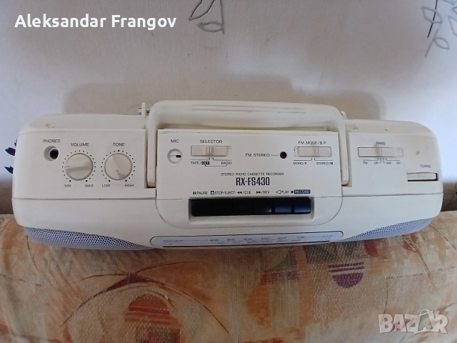 Panasonic RX - FS 430 