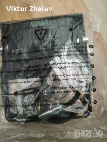 LED проектор със сензор за движение CLY, снимка 2 - Лед осветление - 53507482