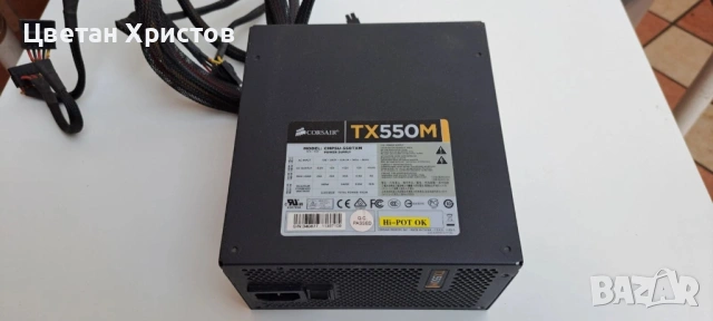 Захранване Corsair TX550M 80Gold, снимка 5 - Захранвания и кутии - 53065341