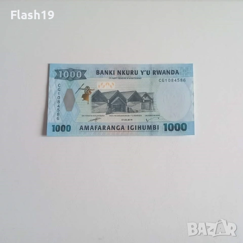 ⭐ Руанда 1000 франка 2019 UNC (виж описанието !!!)