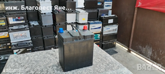 ТОП ОФЕРТА!Акумулатор 35ач ляв+,азиатски(японски),гаранция,доставка и мн. др. интересни предложения, снимка 4 - Аксесоари и консумативи - 53656721