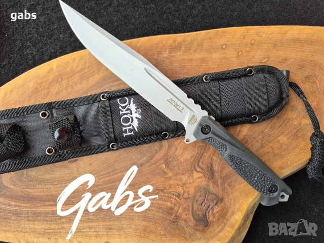 Нож НОКС Атлант 3 с тактическа кания, снимка 2 - Ножове - 53571942