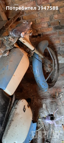 Продавам мотор Балкан 50, снимка 9 - Мотоциклети и мототехника - 54151058