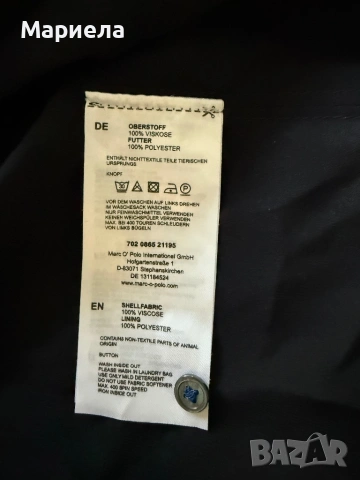 РОкля,Marc o Polo,цена 10 евро., снимка 5 - Рокли - 53703300