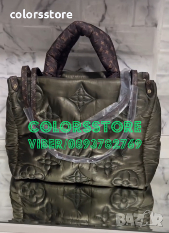 Луксозна  чанта Louis Vuitton код VL121Q, снимка 1 - Чанти - 42533841