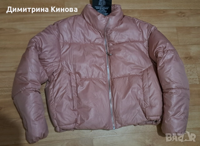 Дамско яке размер XS 