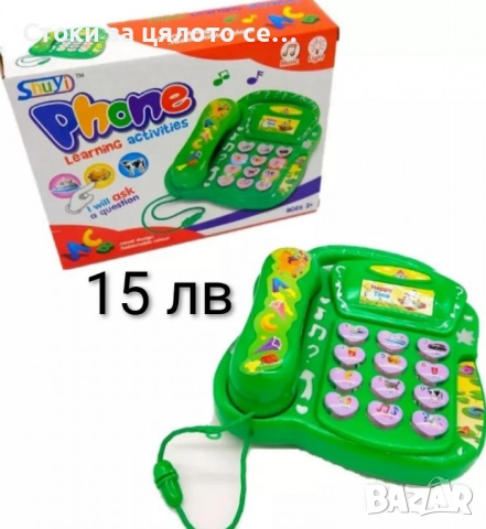 Музикални играчки 20 модела, снимка 12 - Музикални играчки - 51952617