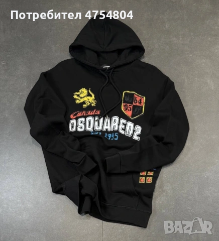 Най-високо качество мъжки худита Dsquared / Balenciaga, снимка 12 - Суичъри - 53709611
