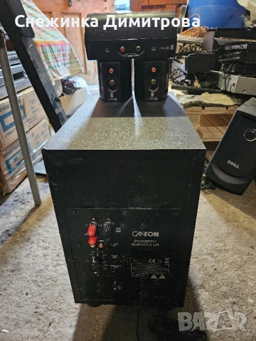 5.1 Canton Movie 80CX + 5 сателитки, снимка 6 - Тонколони - 51421821