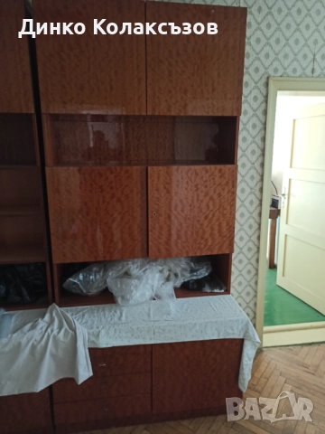 Продавам два броя секции за хол, снимка 2 - Секции и витрини - 52392433