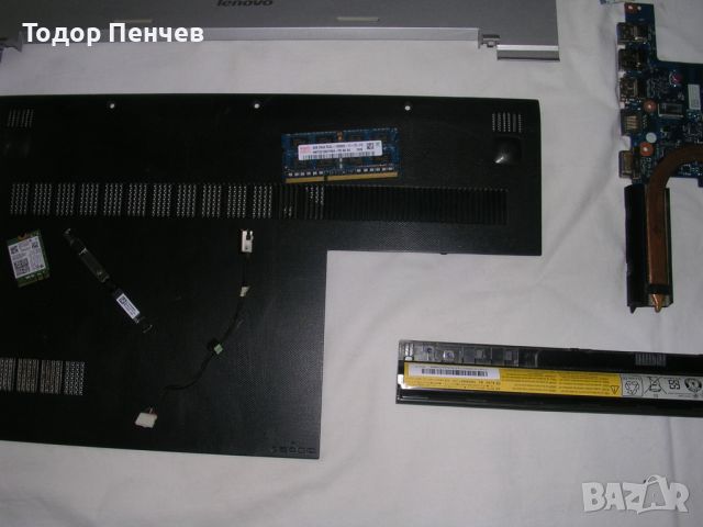 Lenovo Z50 - останали части, евтино, снимка 3 - Части за лаптопи - 46202575