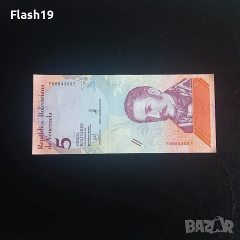 ⭐ Венецуела 5 боливара 2018 г. AU ⭐