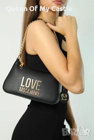 Разкошна чанта love Moschino 