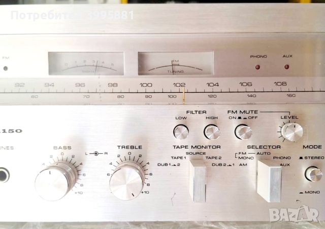 Винтидж ресийвър на марката AKAI, mod. AA-1150, снимка 3 - Ресийвъри, усилватели, смесителни пултове - 46681530