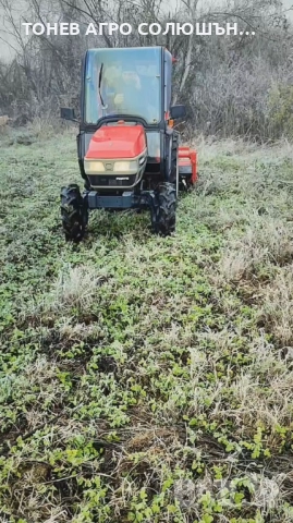 УСЛУГИ С МАЛЪК ТРАКТОР За вашата градина!, снимка 2 - Други услуги - 52819850