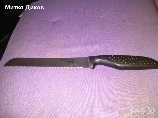 Солинген нож за хляб като нов 34х21см острие