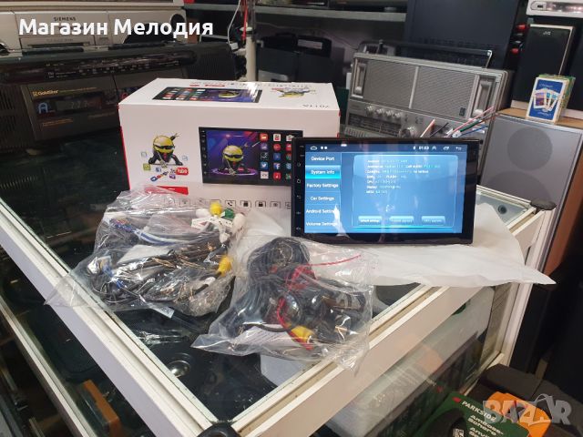 НОВА! Мултимедия с навигация за автомобил 2DIN с Android 11.0 / Двоен дин / 16GB вградена памет DDR 