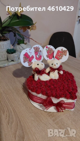Ръчно изработено сърце с мечета и рози- подарък за Свети Валентин, снимка 2 - Романтични подаръци - 53357276