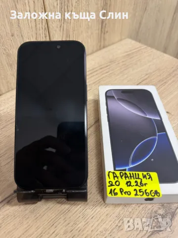 Iphone 16 Pro 256gb, снимка 1 - Apple iPhone - 49608317