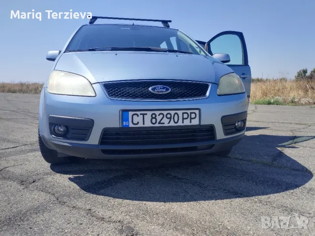 ford C-Max, снимка 12 - Автомобили и джипове - 47168027