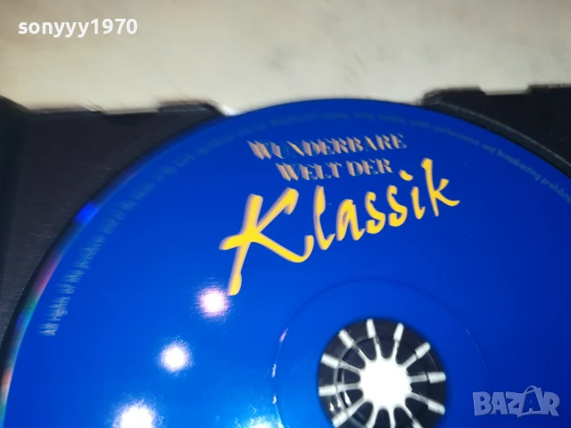 KLASSIK CD2 1208251702, снимка 10 - CD дискове - 51342455