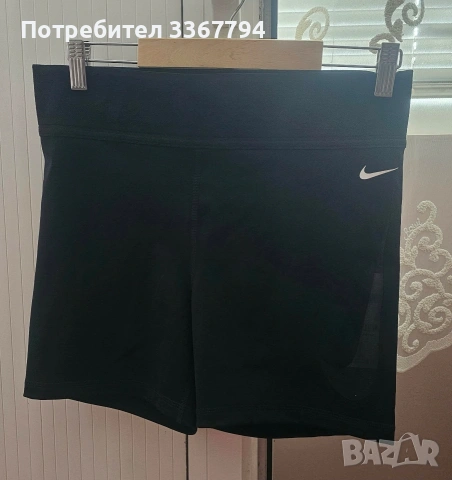 Оригинален клин Nike Pro , снимка 2 - Клинове - 53519632