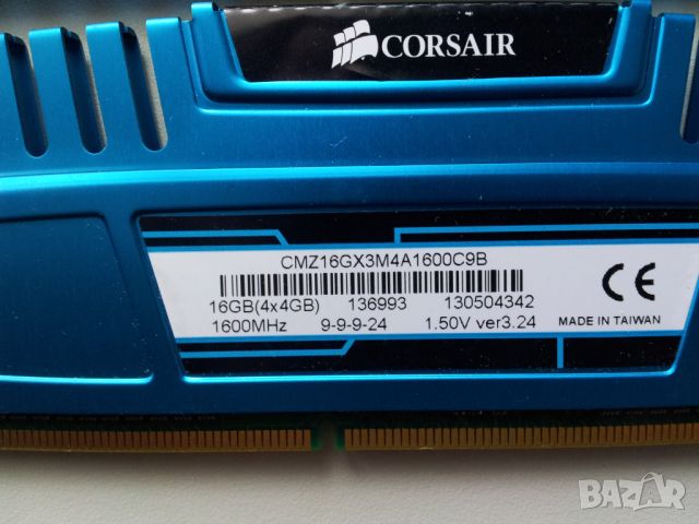 Памет рам 16GB 4х4GB DDR3 1600MHz КИТ Ram за настолен компютър Тествани и работещи!, снимка 5 - RAM памет - 45765905