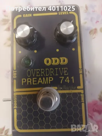 Odd Preamp 741 Overdrive/boost, снимка 2 - Китари - 47153466