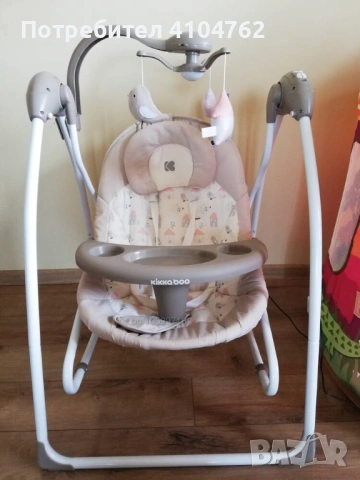 KIKKA BOO Люлка-шезлонг 2в1 MIA STELLASTELLA