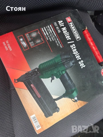 НОВ! Пневматичен такер Parkside, снимка 2 - Такери - 54040073