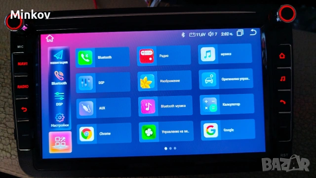 Продавам андроид медия с 8 гб рам 128 гб ром 8 ядрена като нова, снимка 2 - Аксесоари и консумативи - 54031634