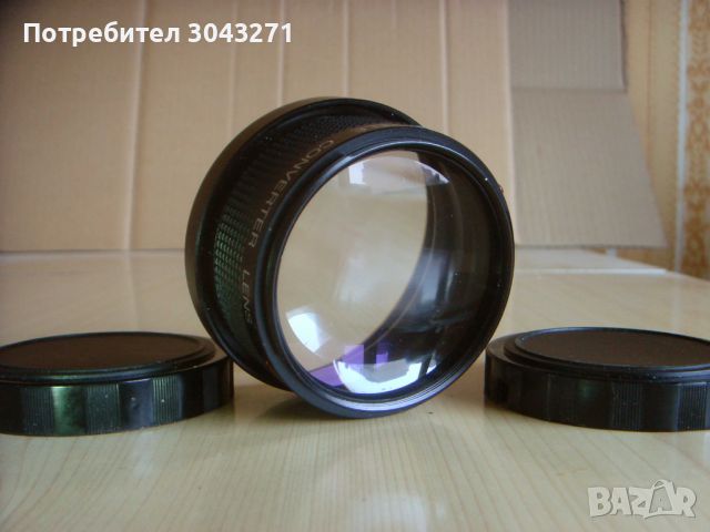 SABA TELE CONVERTER LENS X1.5, снимка 3 - Обективи и филтри - 46261382