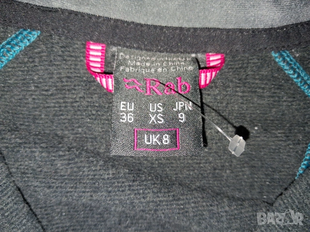 Rab Incline AS pant (L) и Orbit Hoodie (S) дамски панталон и полар, снимка 18 - Спортни екипи - 53487343