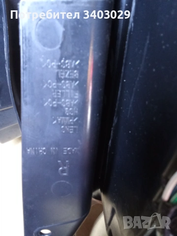 задни стопове за Chrysler Town & Country  2011- 2016 г , снимка 2 - Аксесоари и консумативи - 53403169