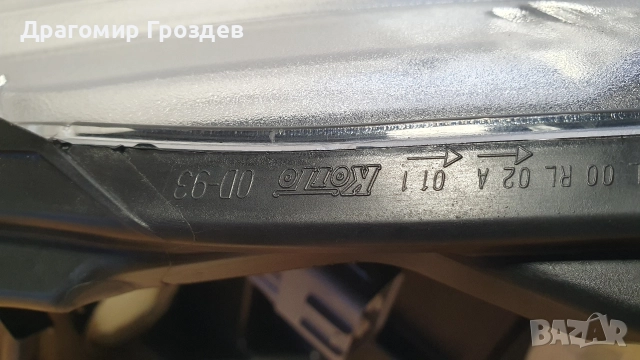 НОВ! Оригинален десен фар за Toyota Yaris III Hybrid / Тойота Ярис хибрид (2012-2015), снимка 7 - Части - 50713461