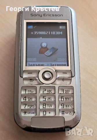 Sony Ericsson K700, снимка 11 - Sony Ericsson - 45843413