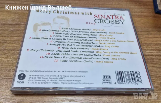 Компакт Дискове - Джаз - Класика: Frank Sinatra & Bing Crosby – Mеrry Christmas, снимка 2 - CD дискове - 48680786