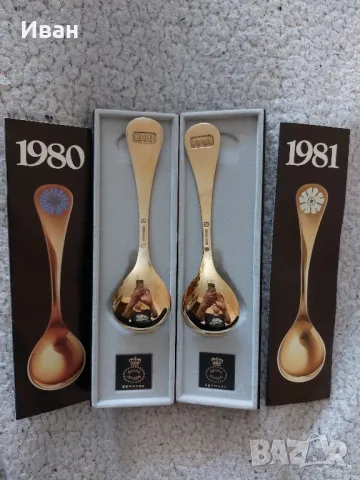 Позлатена сребърна лъжичка 1980 1981 GEORG JENSEN, снимка 2 - Нумизматика и бонистика - 50325247