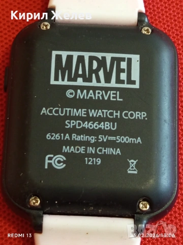 Смарт часовник MARVEL с USB не е тестван 51708, снимка 4 - Смарт часовници - 53591826