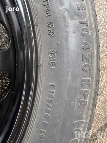 Патерица 19" Mercedes GLE/ML/GLC, снимка 4 - Гуми и джанти - 53243866