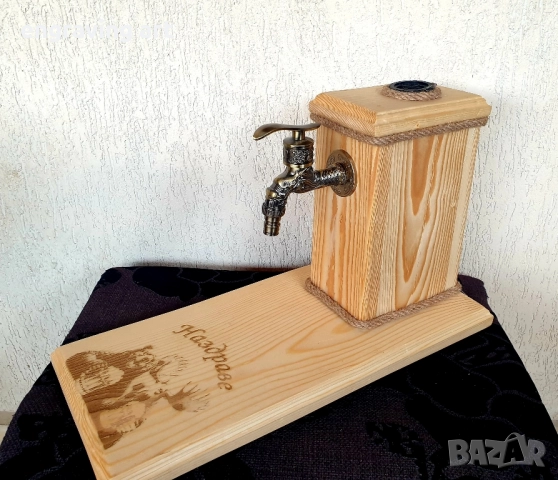 Диспенсър за алкохол, снимка 2 - Подаръци за мъже - 52438948