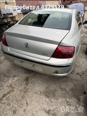 Пежо 407 2.0 136 Peugeot на части, снимка 4 - Автомобили и джипове - 53896643