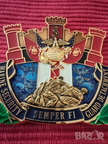 Отряд за морска охрана на USMC MSG София България Challenge Coin. , снимка 12 - Колекции - 50550228