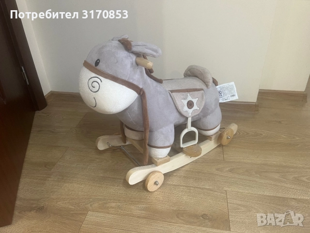 Люлеещо се магаре 