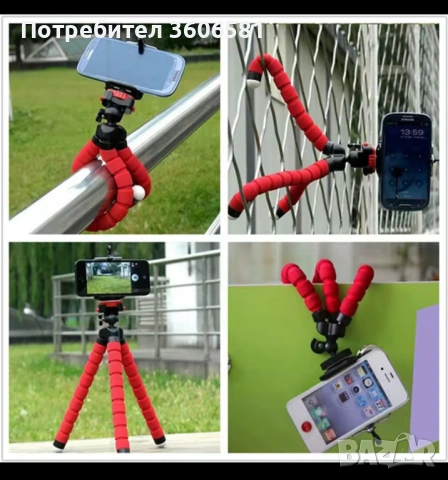 Мини гъвкав държач за телефон/камера тип Октопод с гъвкава скоба за статив, снимка 2 - Селфи стикове, аксесоари - 40136260