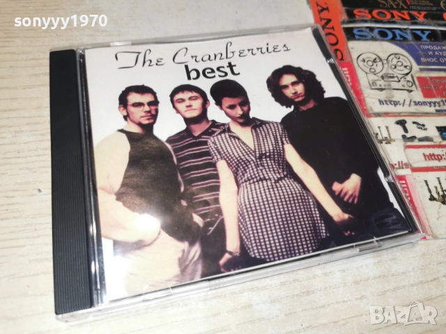 THE CRANBERRIES CD 3001262019, снимка 11 - CD дискове - 53288117