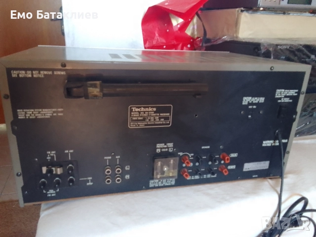 техника стерео касета редуват са 370с, снимка 2 - Ресийвъри, усилватели, смесителни пултове - 51541448