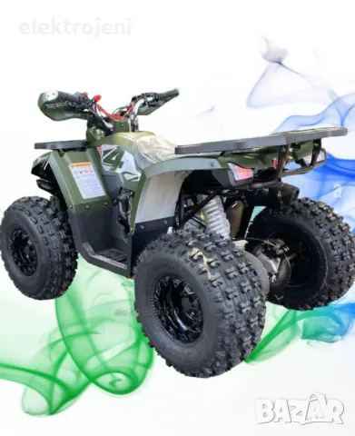 Новите АТВ-та MXF Attack 125CC Maxmotors 2024 Camouflage Green - ATV, снимка 3 - Аксесоари и консумативи - 46890822