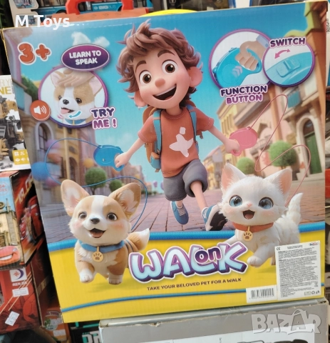 🐾 Walk Dogs and Cats – интерактивен приятел за разходки! 🐾, снимка 2 - Плюшени играчки - 51476961